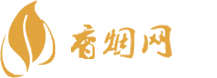 免税店香烟买哪个